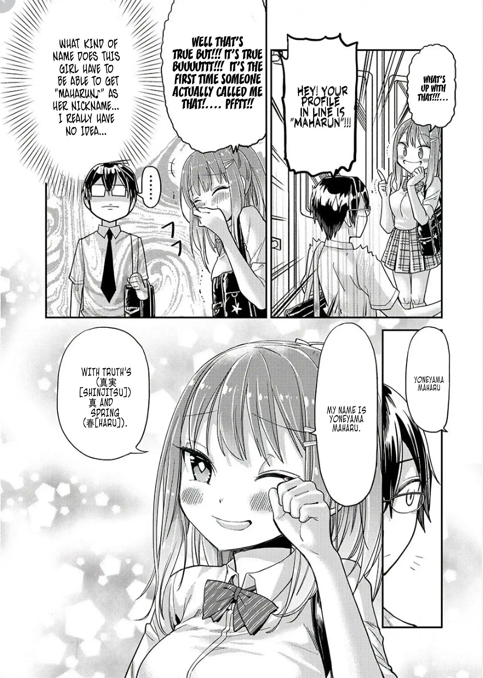 Watashi no shiranai, senpai no 100 ko no koto Chapter 4 10